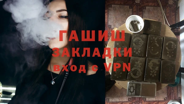дурь Алексин