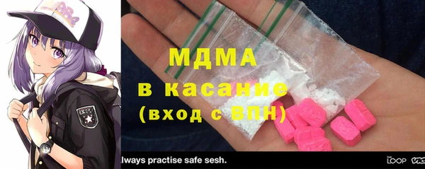 ешки Аркадак