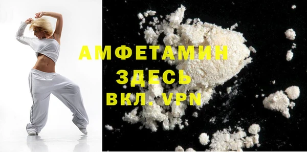 метадон Арсеньев