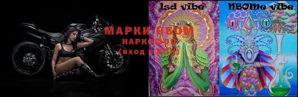 MESCALINE Ростов