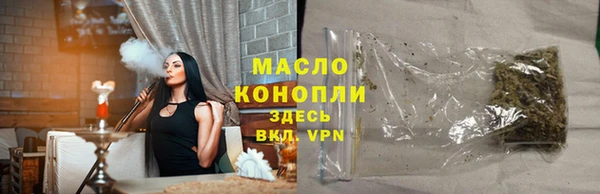 шишки Балабаново