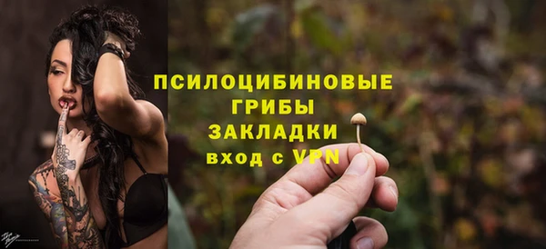 каннабис Армянск