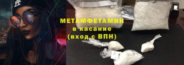 скорость mdpv Россошь