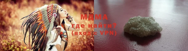 ешки Аркадак