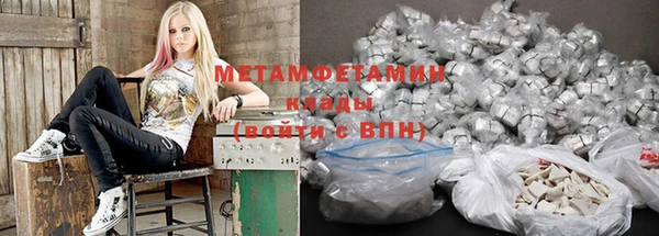кокаин VHQ Балахна
