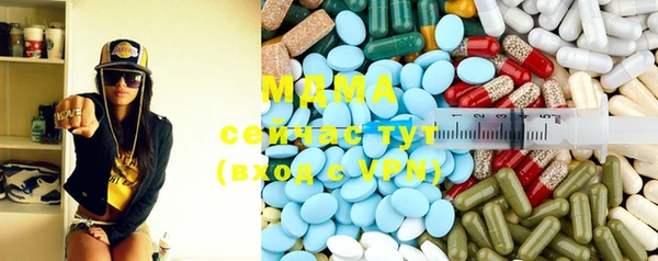 каннабис Армянск
