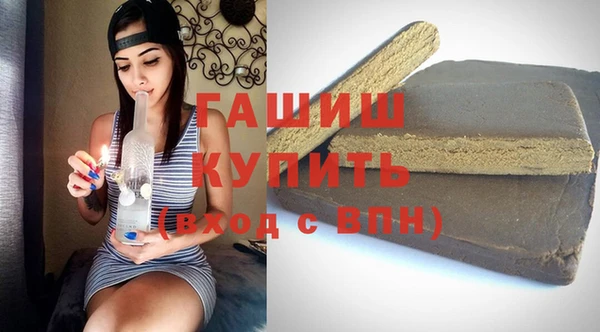 амф Баксан