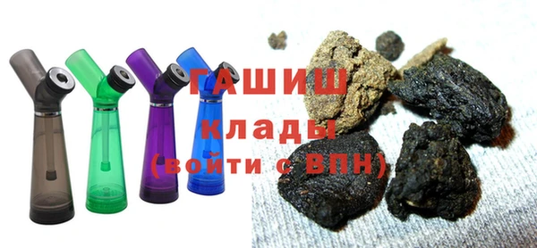 метадон Арсеньев