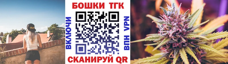 Шишки марихуана марихуана  Грайворон 